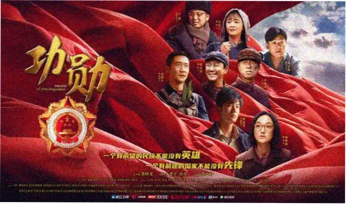 菠萝影视超清观影横幅